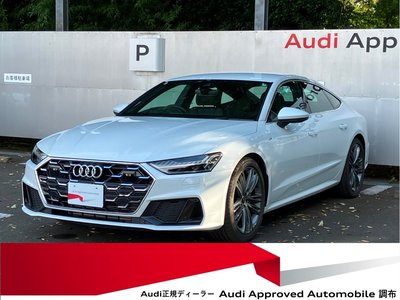 AUDI A7 SPORTBACK - 3