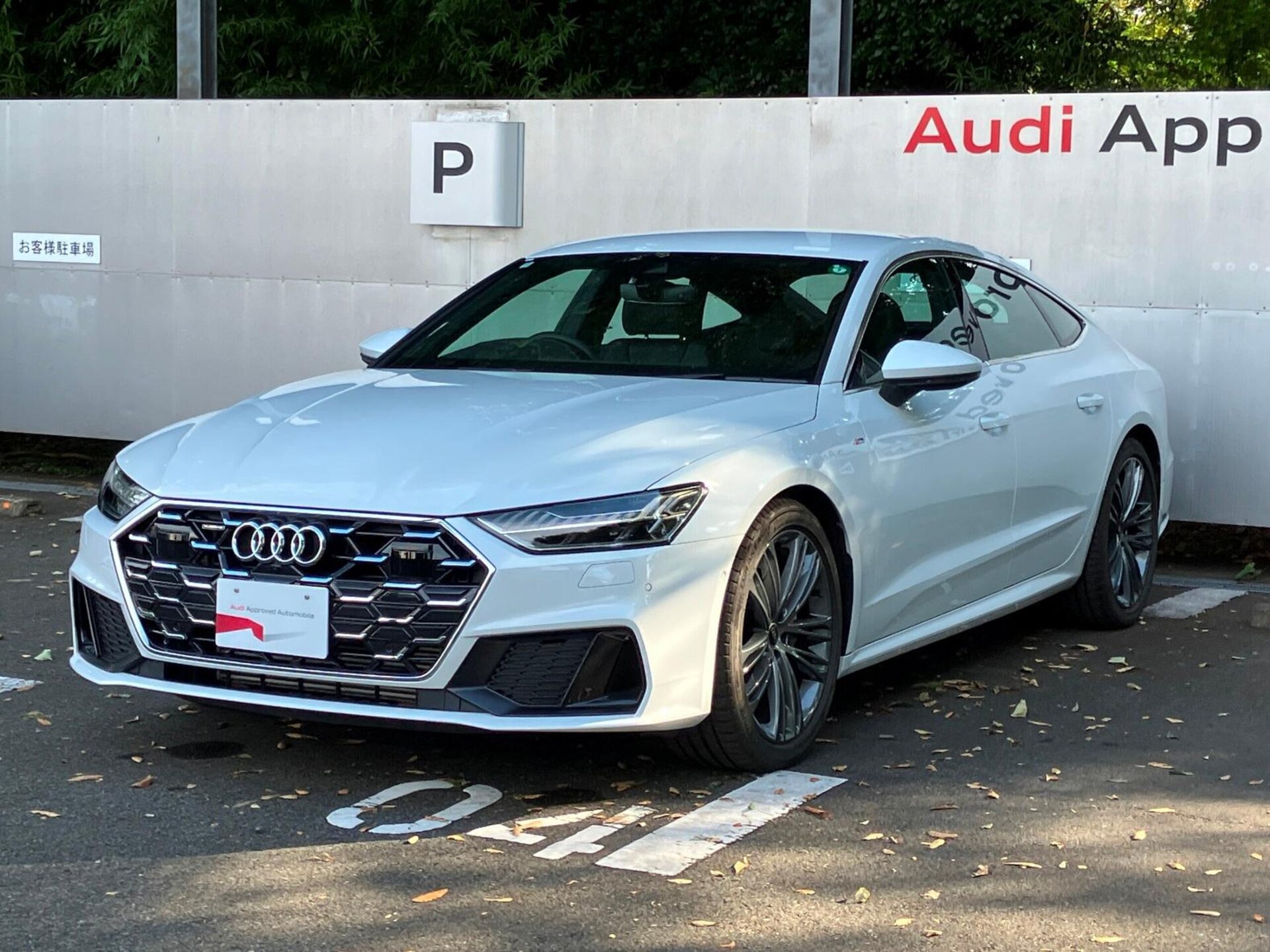 AUDI A7 SPORTBACK - View 1
