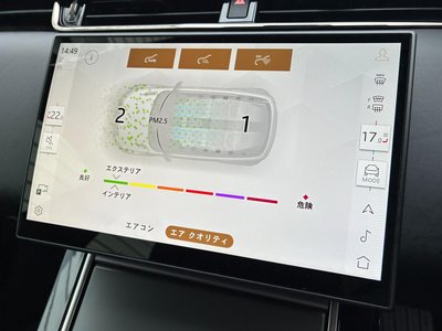 2025 LAND Rover RANGE ROVER EVOQUE — фото 10