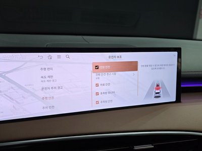 2026 Genesis GV70 缩略图 22