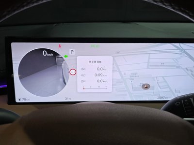 2026 Genesis GV70 缩略图 11