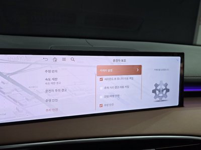 2026 Genesis GV70 缩略图 23