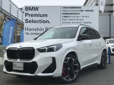 BMW X1 - 2