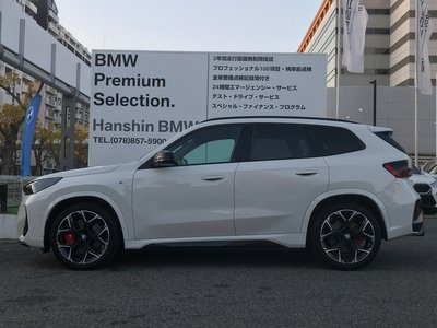 BMW X1 - 7