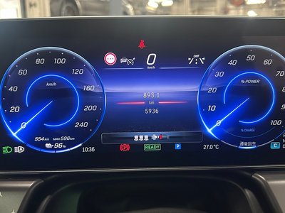 صورة مصغرة 14 لـ 2025 Mercedes-BENZ EQE