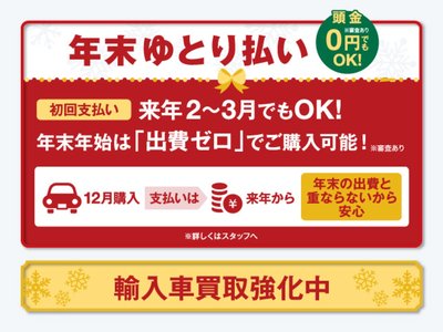 MERCEDES-BENZ GLC COUPE - 3