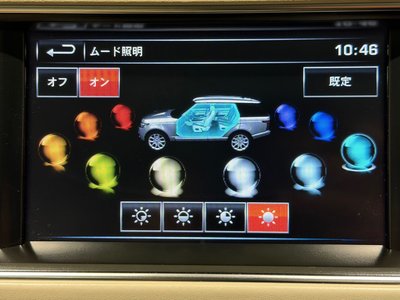 2015 LAND Rover RANGE ROVER thumbnail 54