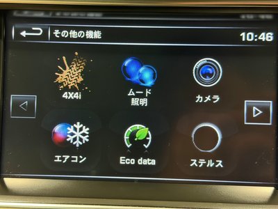2015 LAND Rover RANGE ROVER thumbnail 52