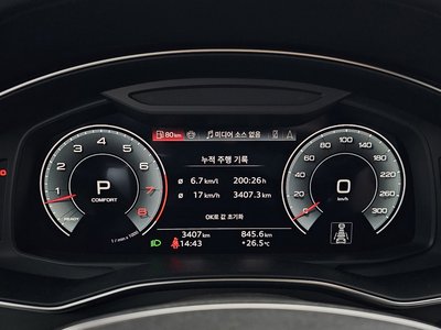 2025 AUDI A7 photo 8