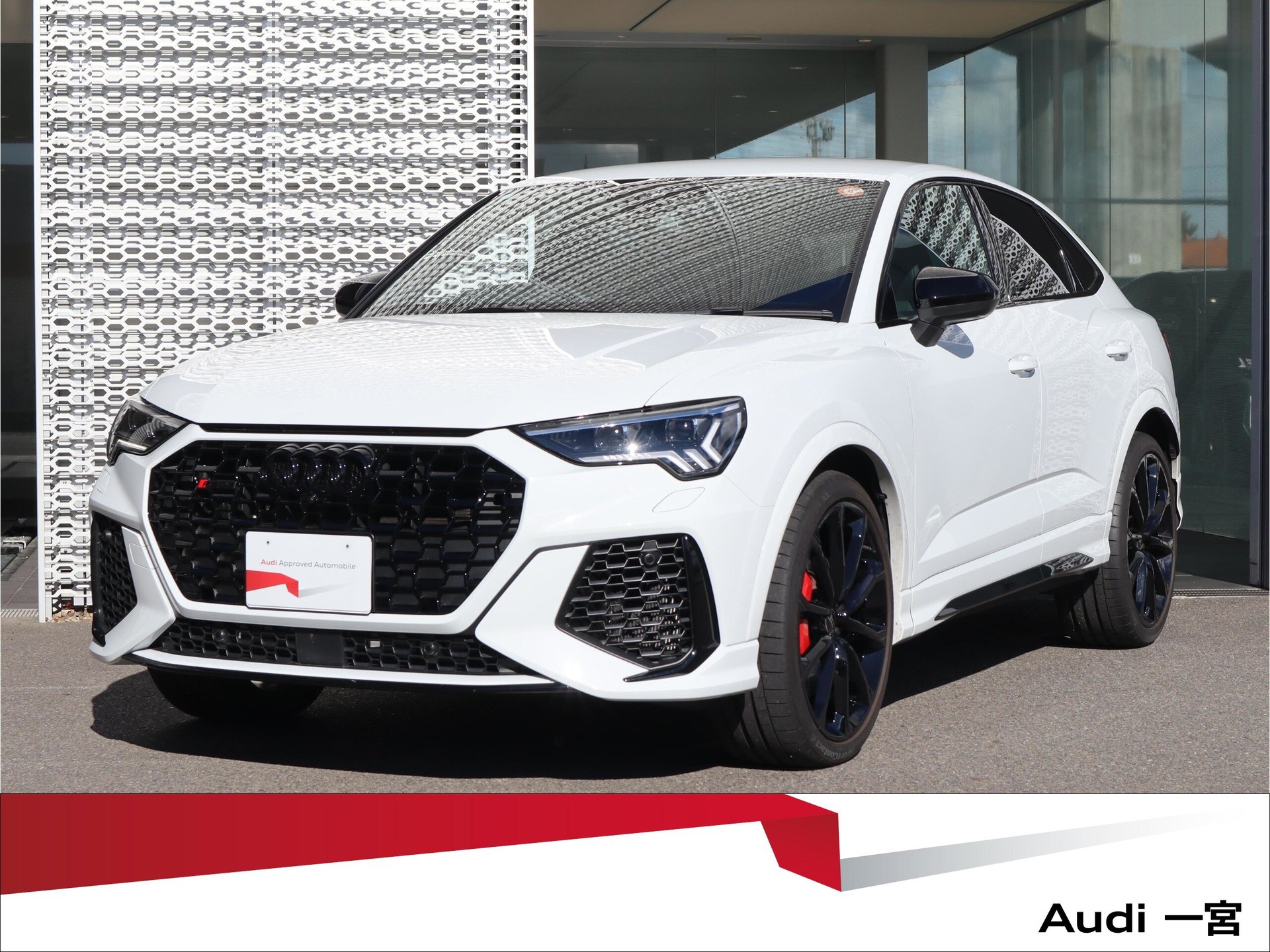 AUDI RS Q3 SPORTBACK - View 1