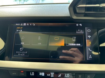 2023 AUDI S3 SPORTBACK 缩略图 18