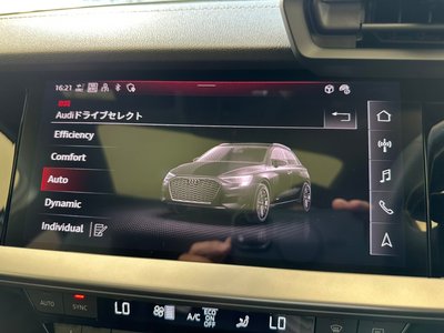 2023 AUDI S3 SPORTBACK 缩略图 20