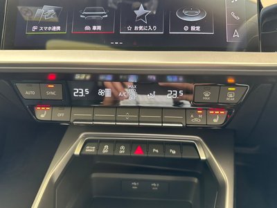 2023 AUDI S3 SPORTBACK 缩略图 21