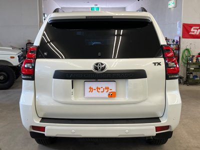 TOYOTA LAND CRUISER PRADO - 7