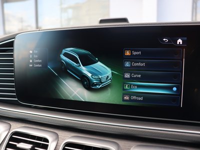 2025 Mercedes-BENZ GLS — миниатюра 56