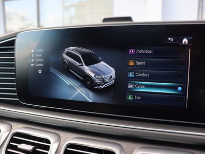 2025 Mercedes-BENZ GLS — миниатюра 55