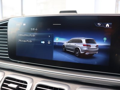2025 Mercedes-BENZ GLS — миниатюра 45