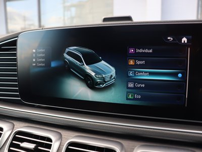 2025 Mercedes-BENZ GLS — миниатюра 54