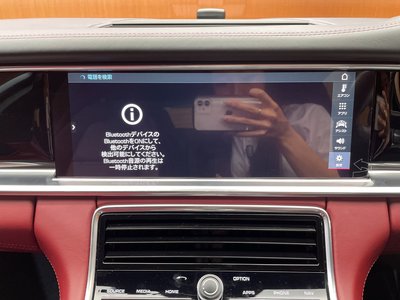 صورة مصغرة 12 لـ 2019 Porsche PANAMERA