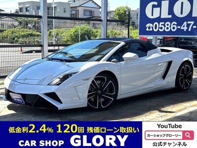 LAMBORGHINI GALLARDO SPYDER