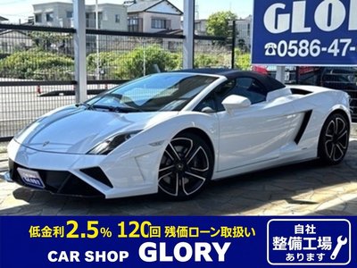 صورة 4 لـ 2013 Lamborghini GALLARDO SPYDER