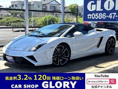 LAMBORGHINI GALLARDO SPYDER - 3