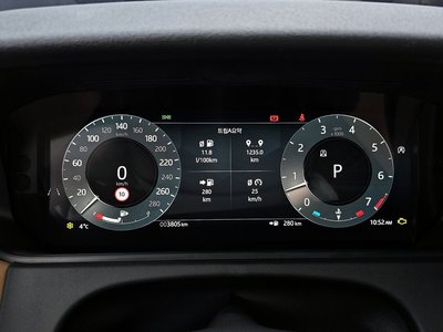 LAND ROVER RANGE ROVER VELAR - 8