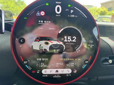 صورة 8 لـ 2025 MINI COOPER ELECTRIC