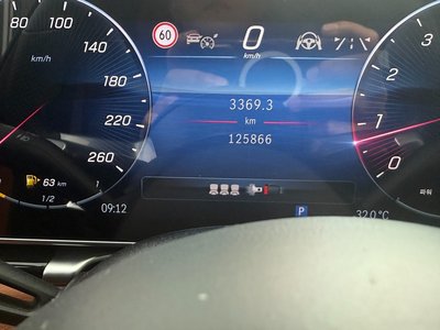 2022 Mercedes-BENZ S-CLASS photo 8