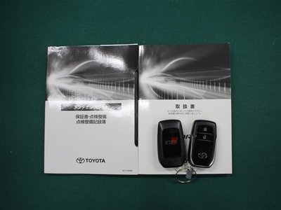 2023 Toyota GR COROLLA thumbnail 37