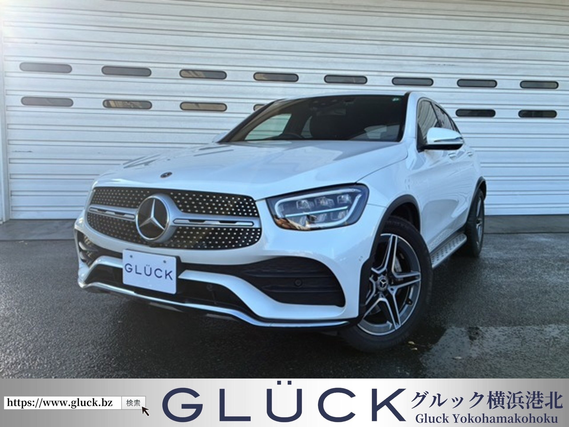 MERCEDES-BENZ GLC - View 1