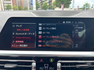 2022 BMW 4 SERIES GRAN COUPE 缩略图 37