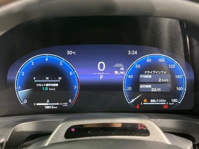 2023 Toyota ALPHARD — миниатюра 29