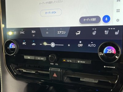 2023 Toyota ALPHARD — миниатюра 34