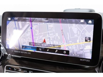 صورة مصغرة 45 لـ 2024 Mercedes-BENZ V-CLASS