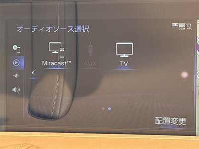2020 LEXUS LC 照片 5