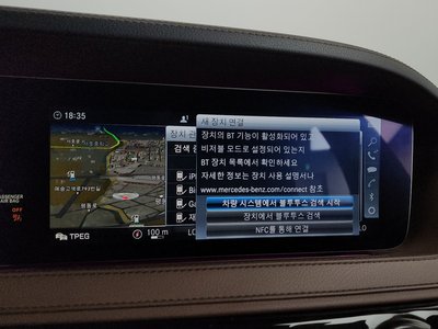 صورة مصغرة 35 لـ 2018 Mercedes-BENZ S-CLASS