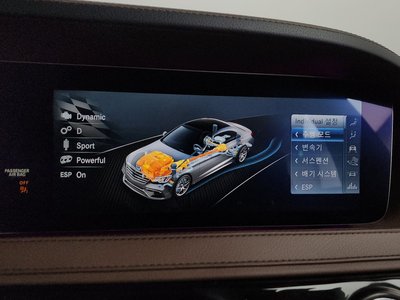 صورة مصغرة 33 لـ 2018 Mercedes-BENZ S-CLASS