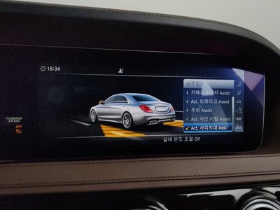 صورة مصغرة 34 لـ 2018 Mercedes-BENZ S-CLASS