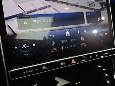 2024 Mercedes-BENZ S-CLASS 缩略图 32