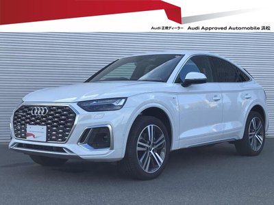 AUDI Q5 SPORTBACK - 2