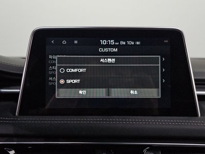 صورة مصغرة 22 لـ 2019 Genesis G70
