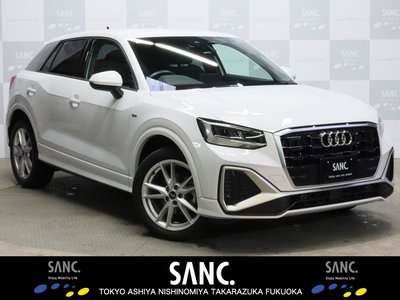 AUDI Q2 - 1