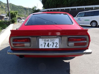 NISSAN FAIRLADY Z - 8