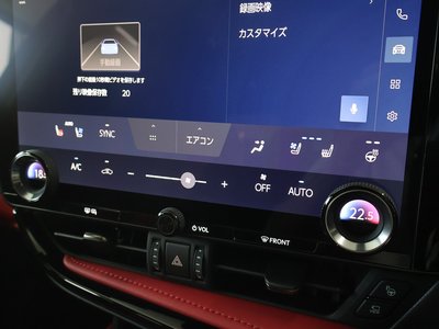 صورة مصغرة 14 لـ 2024 Lexus NX
