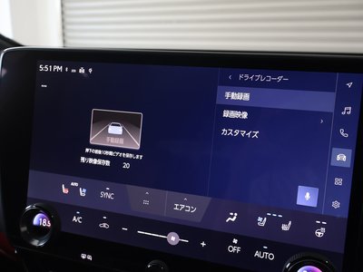 صورة مصغرة 13 لـ 2024 Lexus NX