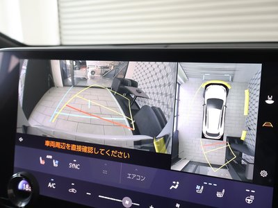 صورة مصغرة 11 لـ 2024 Lexus NX