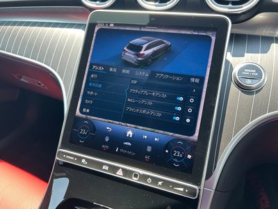 صورة مصغرة 44 لـ 2025 Mercedes-BENZ C-CLASS
