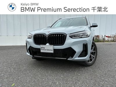 BMW X3 - 1