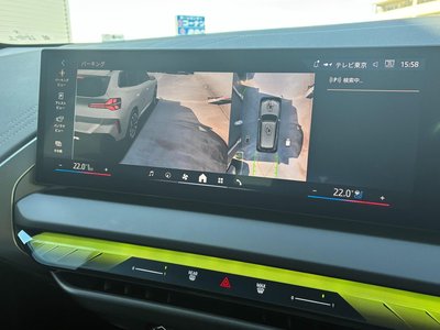 2024 BMW X3 缩略图 13